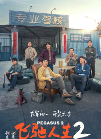 久久综合狠狠综合久久